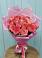 Букет 15 Розовых роз Равель в Щёлково