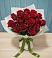 Букет Красные розы в Щёлково